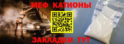 дистиллят марихуана Кинель