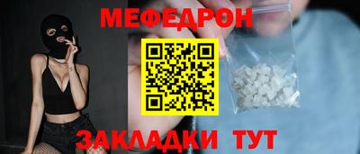 дживик Кимры