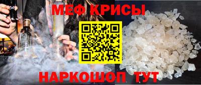 дживик Кимры