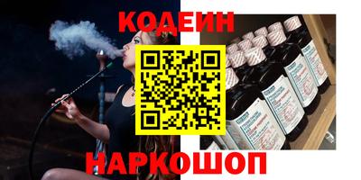 дистиллят марихуана Кинель