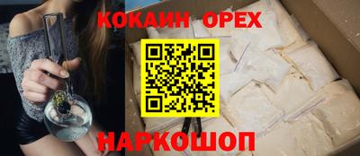 дистиллят марихуана Кинель