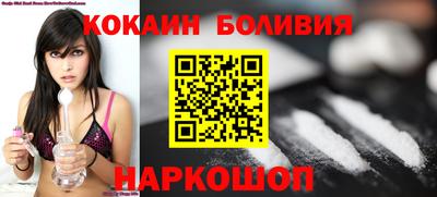 дживик Кимры