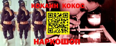 дистиллят марихуана Кинель