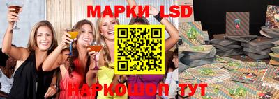 дживик Кимры