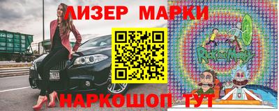 дживик Кимры