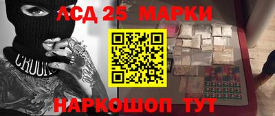 дживик Кимры
