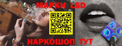 дживик Кимры