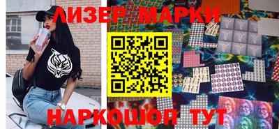 дживик Кимры