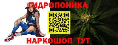 мефедрон VHQ Кингисепп