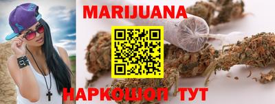мефедрон VHQ Кингисепп