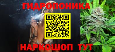 мефедрон VHQ Кингисепп