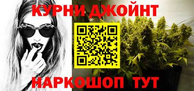 мефедрон VHQ Кингисепп