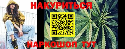 дживик Кимры