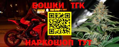 мефедрон VHQ Кингисепп