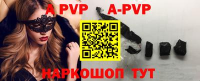 мефедрон VHQ Кингисепп