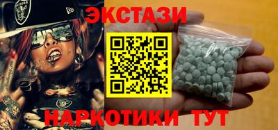 дживик Кимры