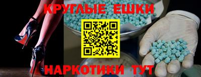 дистиллят марихуана Кинель