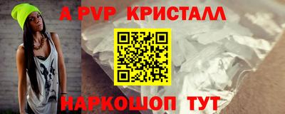 дистиллят марихуана Кинель