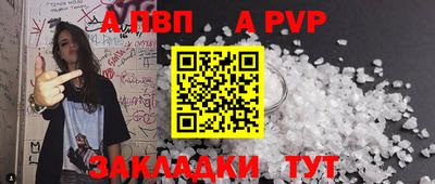 мефедрон VHQ Кингисепп
