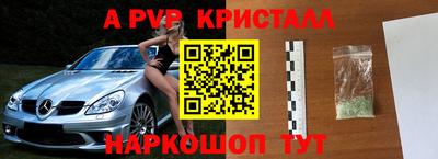 дживик Кимры