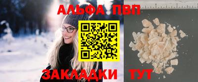 дистиллят марихуана Кинель