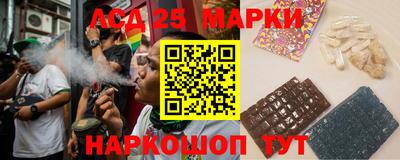 дживик Кимры