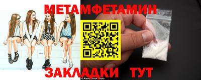 дистиллят марихуана Кинель