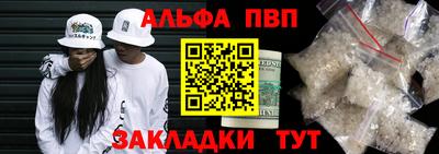 дживик Кимры