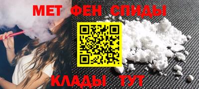 дистиллят марихуана Кинель