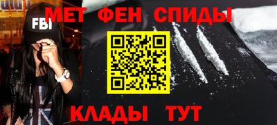дистиллят марихуана Кинель