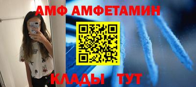 дживик Кимры
