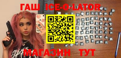 мефедрон VHQ Кингисепп