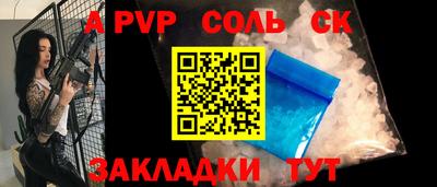 дживик Кимры