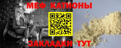 дистиллят марихуана Кинель