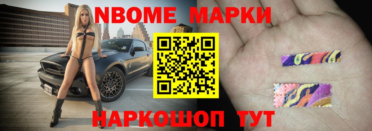 ЛСД экстази кислота Димитровград